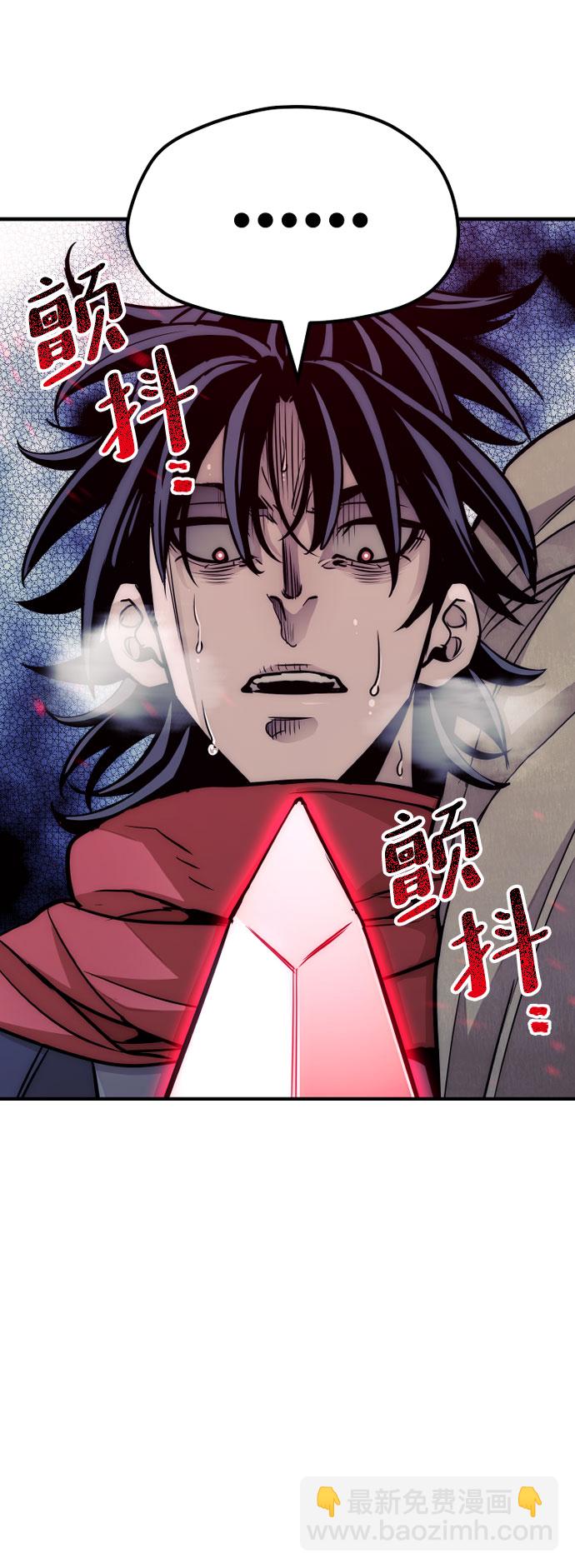 第33话61