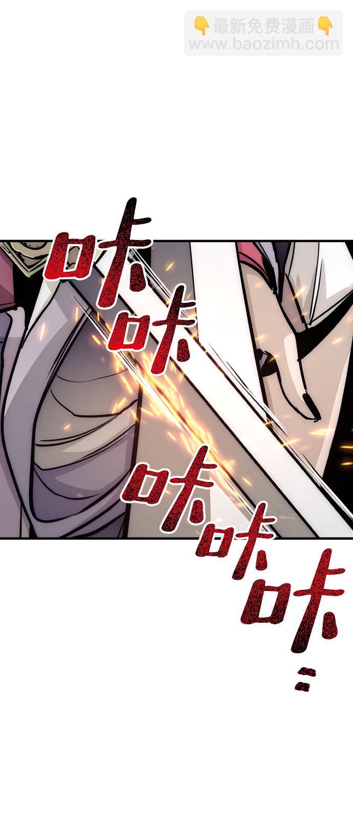 第33话62