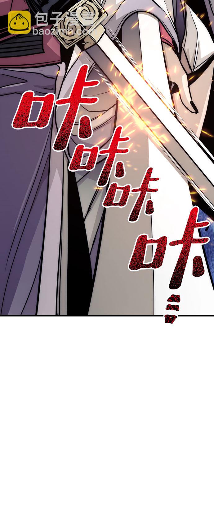 第33话64