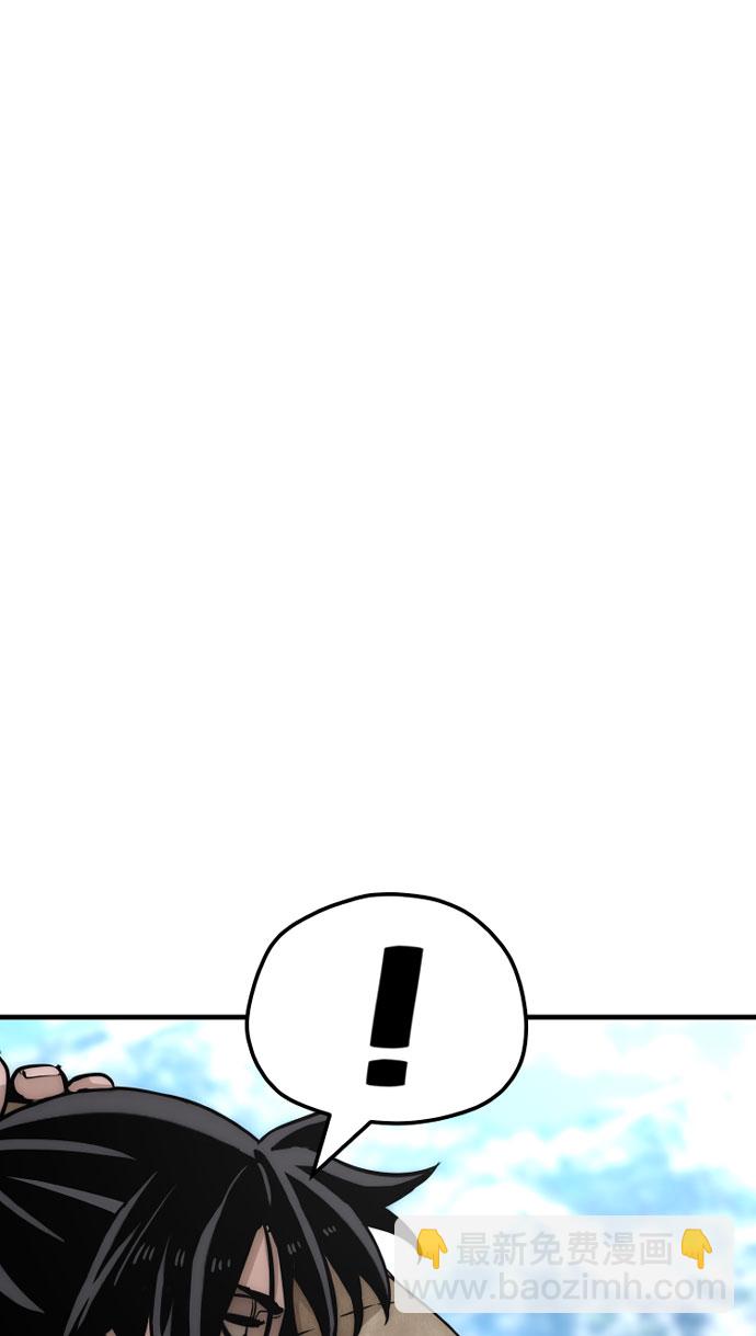 第33话70