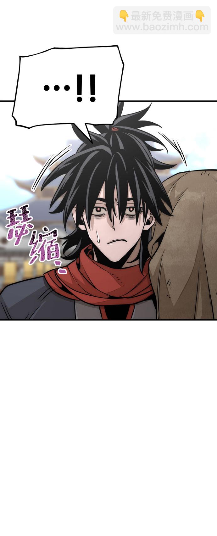 第33话78
