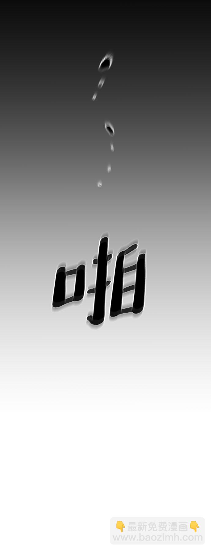 第34话104