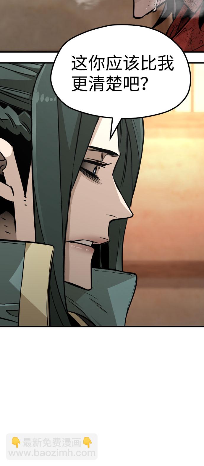 第34话114
