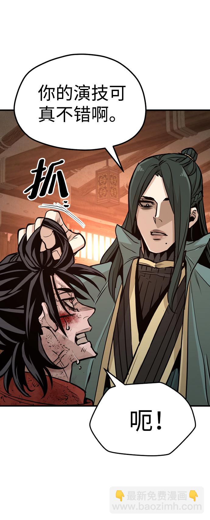 第34话125
