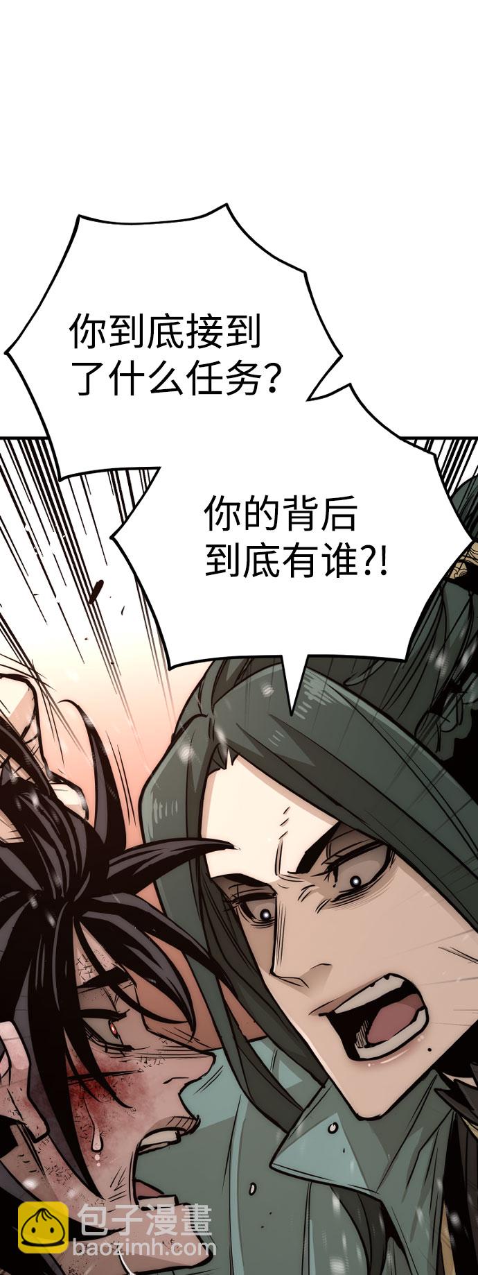 第34话126