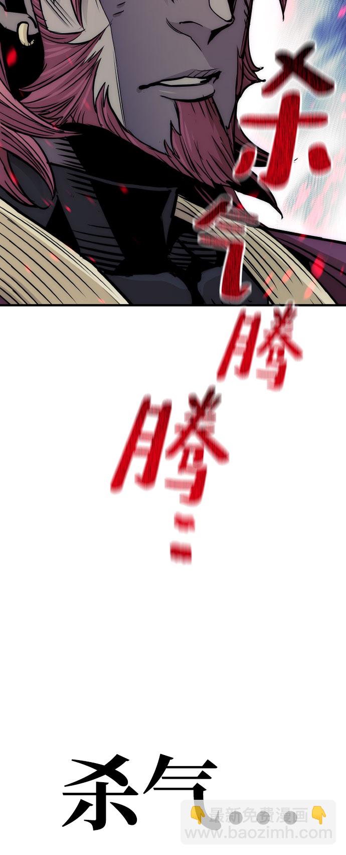 第34话13