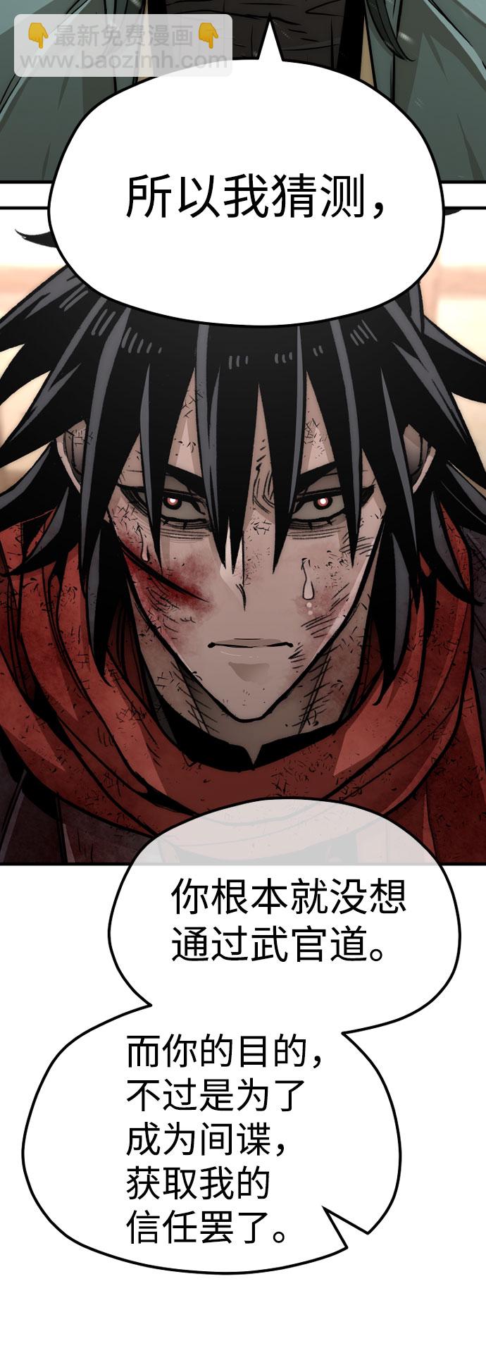 第34话135