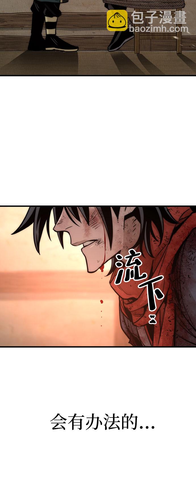 第34话137