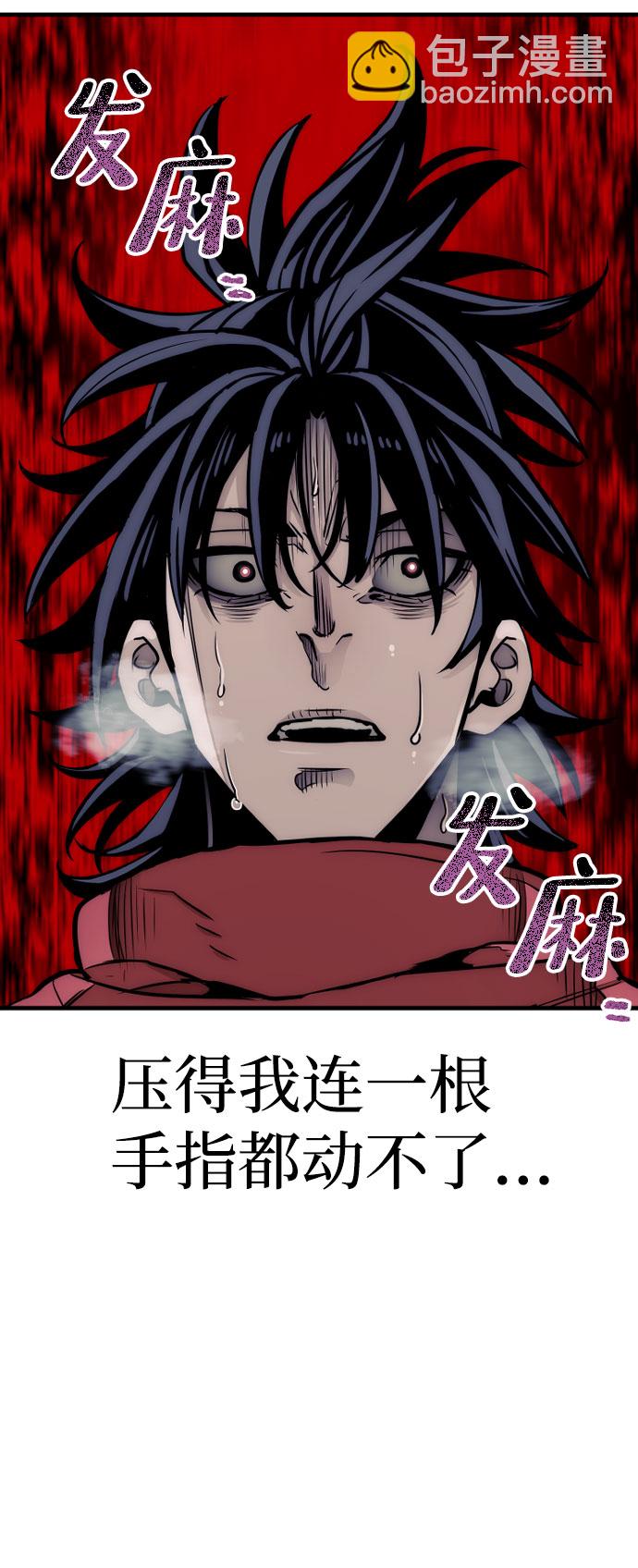 第34话14