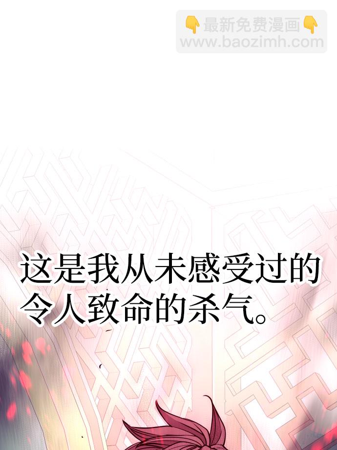 第34话15