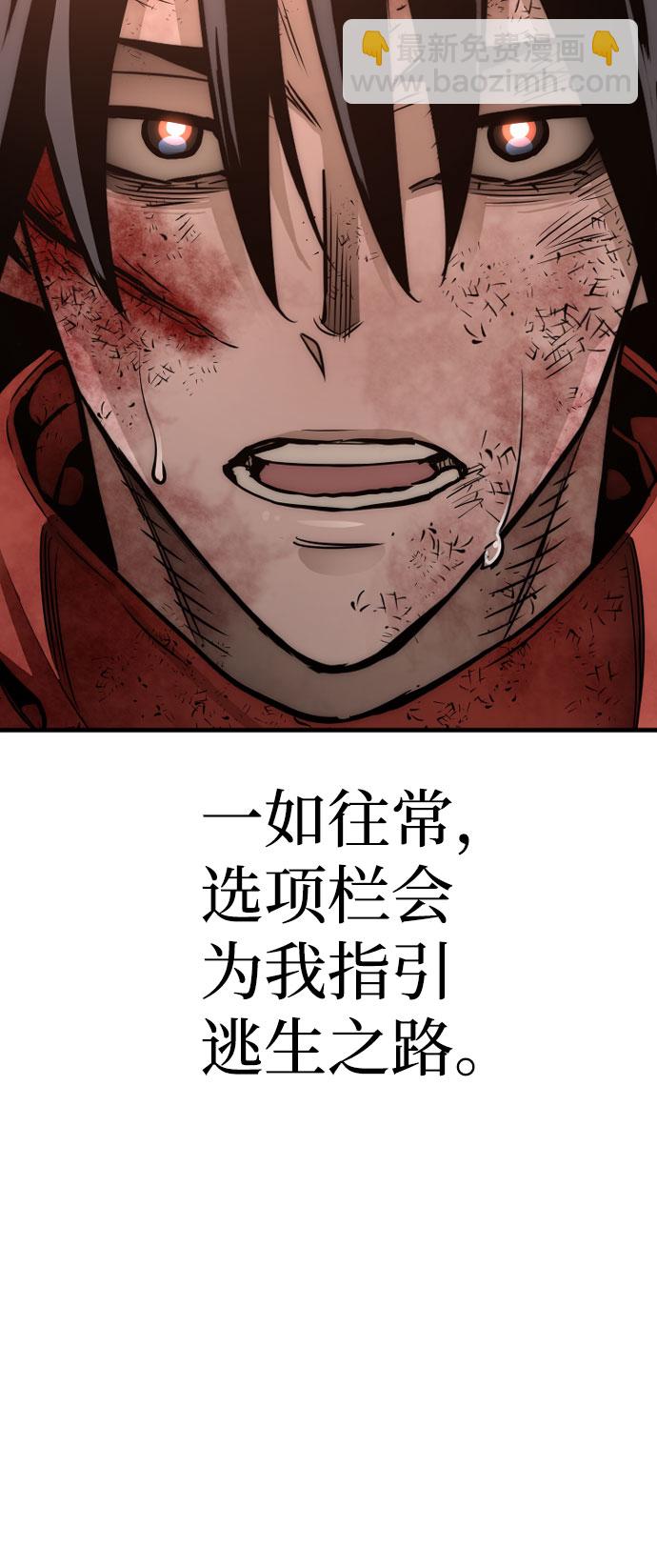 第34话151
