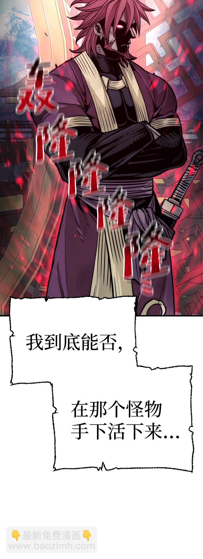 第34话16