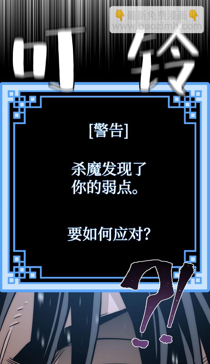第34话24