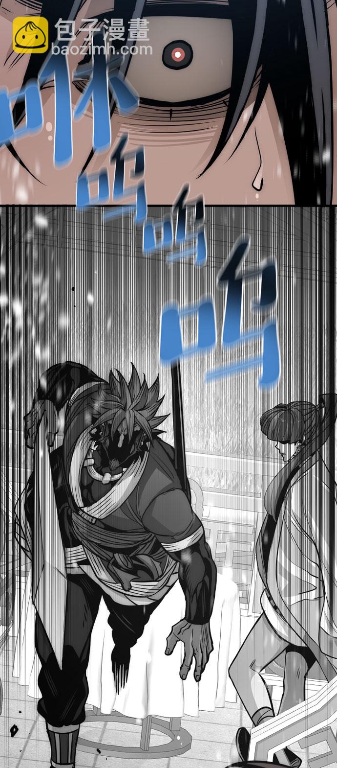 第34话25