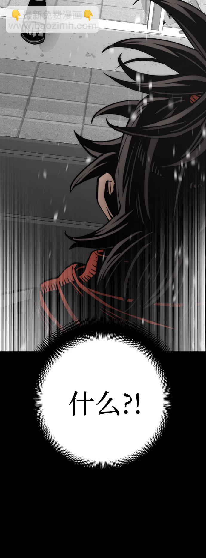 第34话26