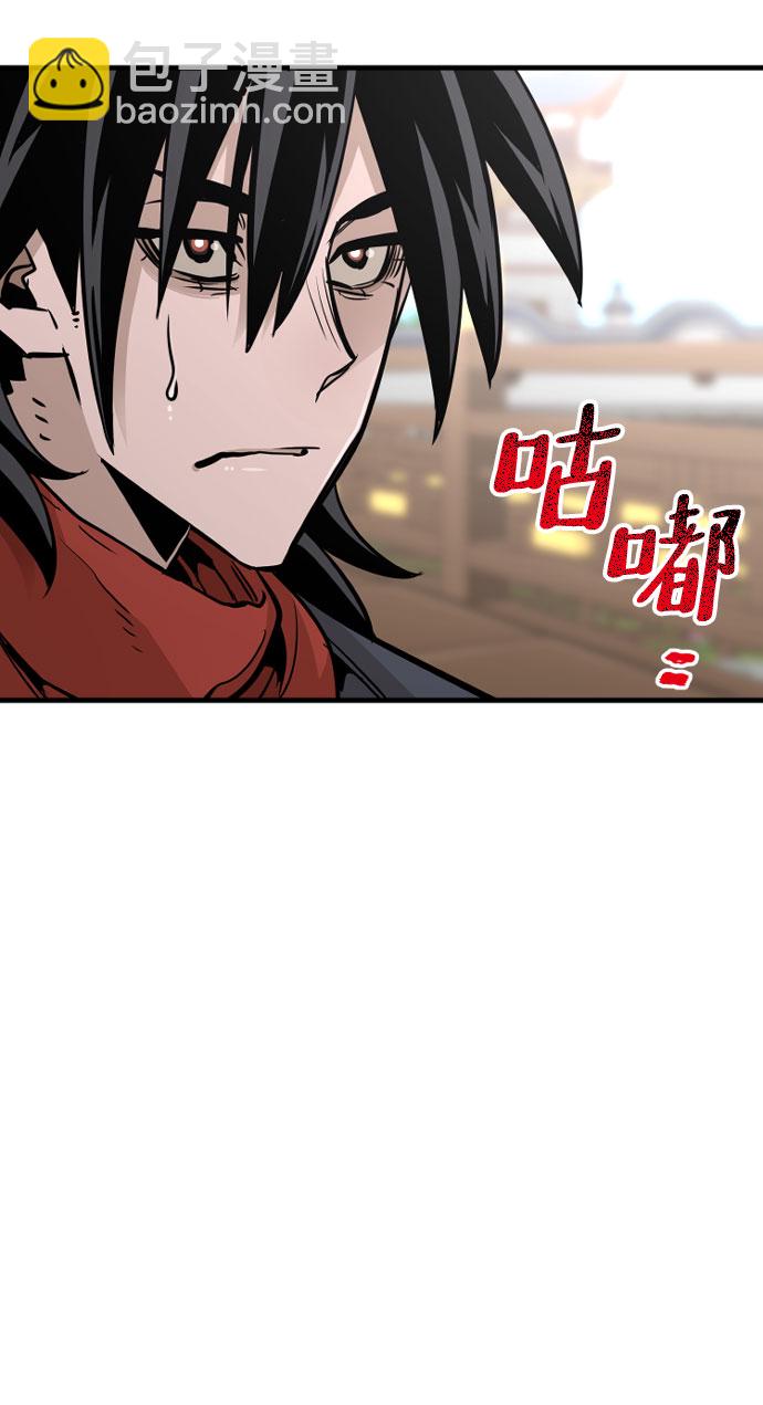 第34话3