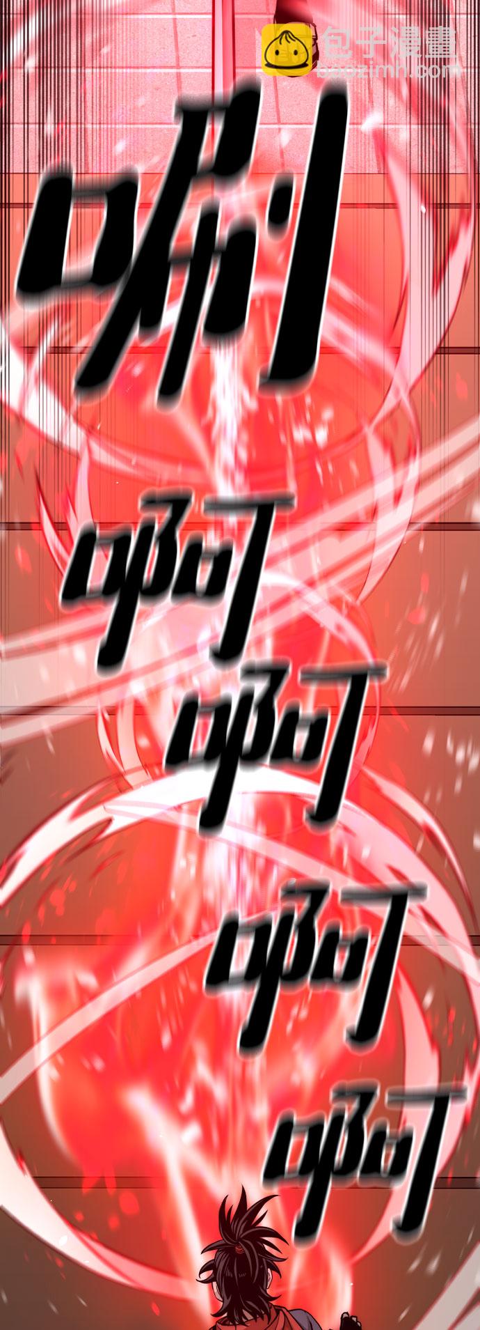 第34话34