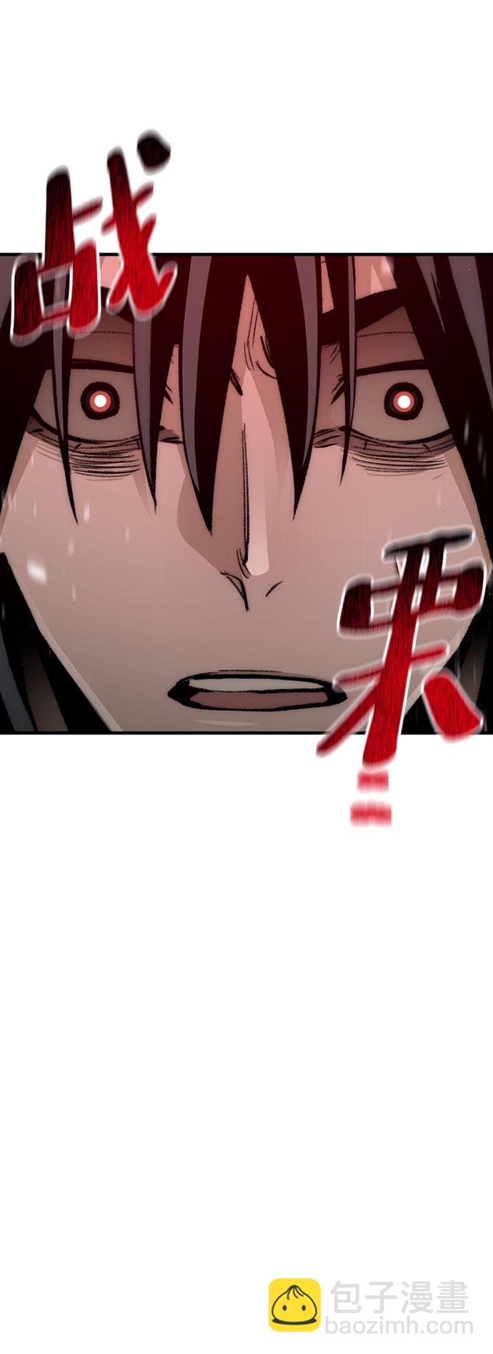 第34话36
