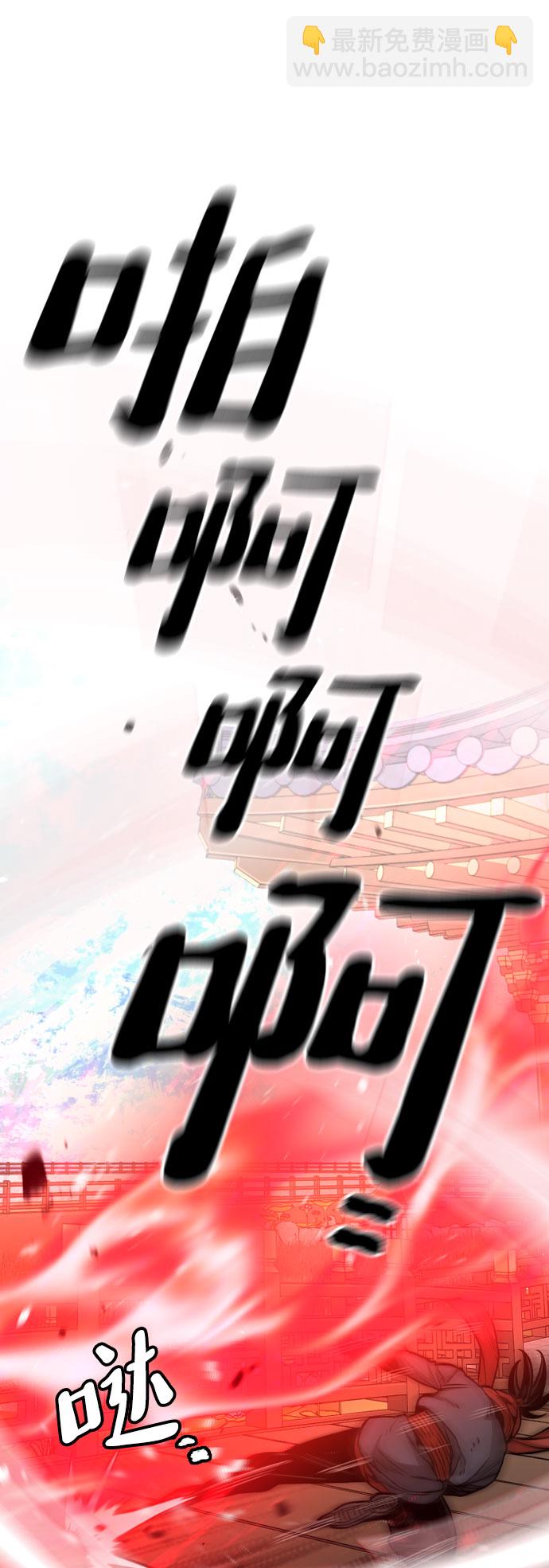 第34话37