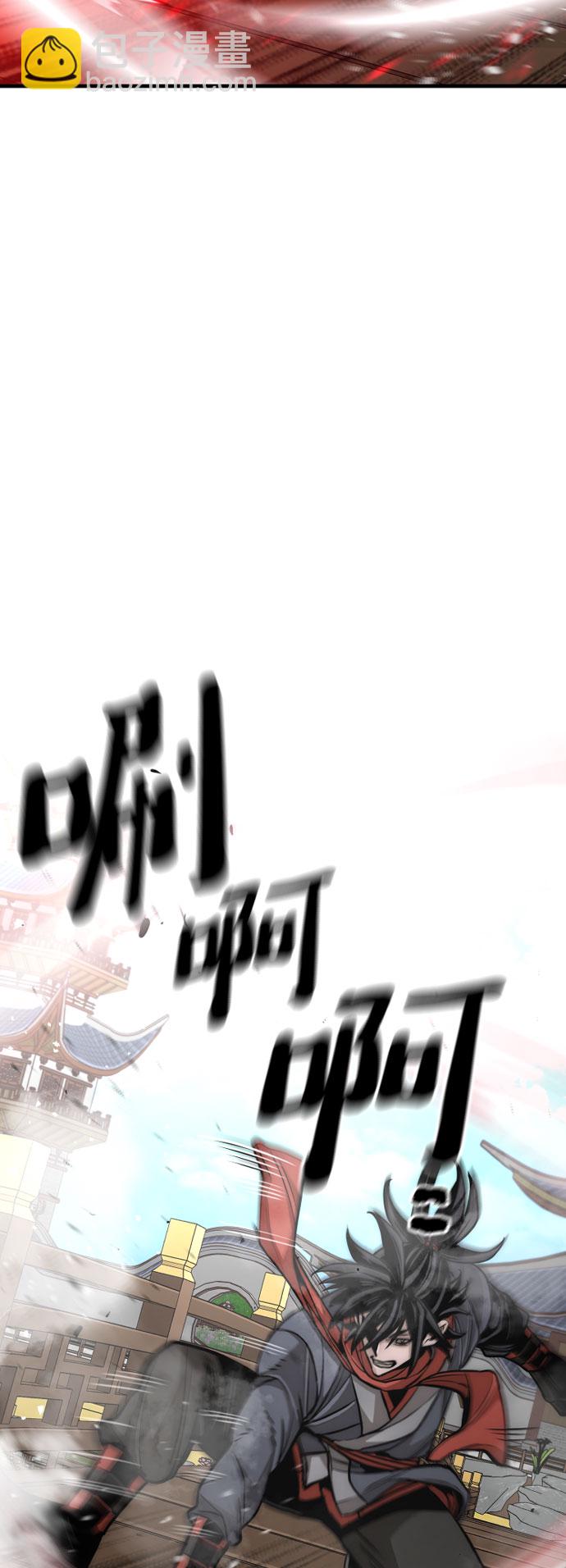 第34话38
