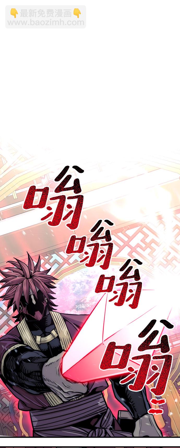 第34话41