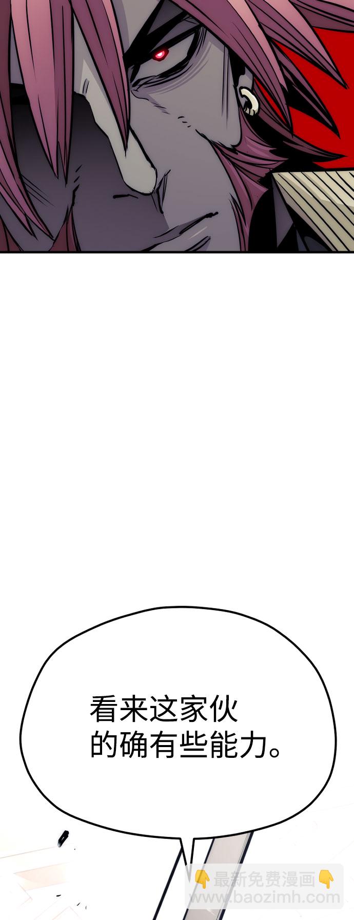 第34话42
