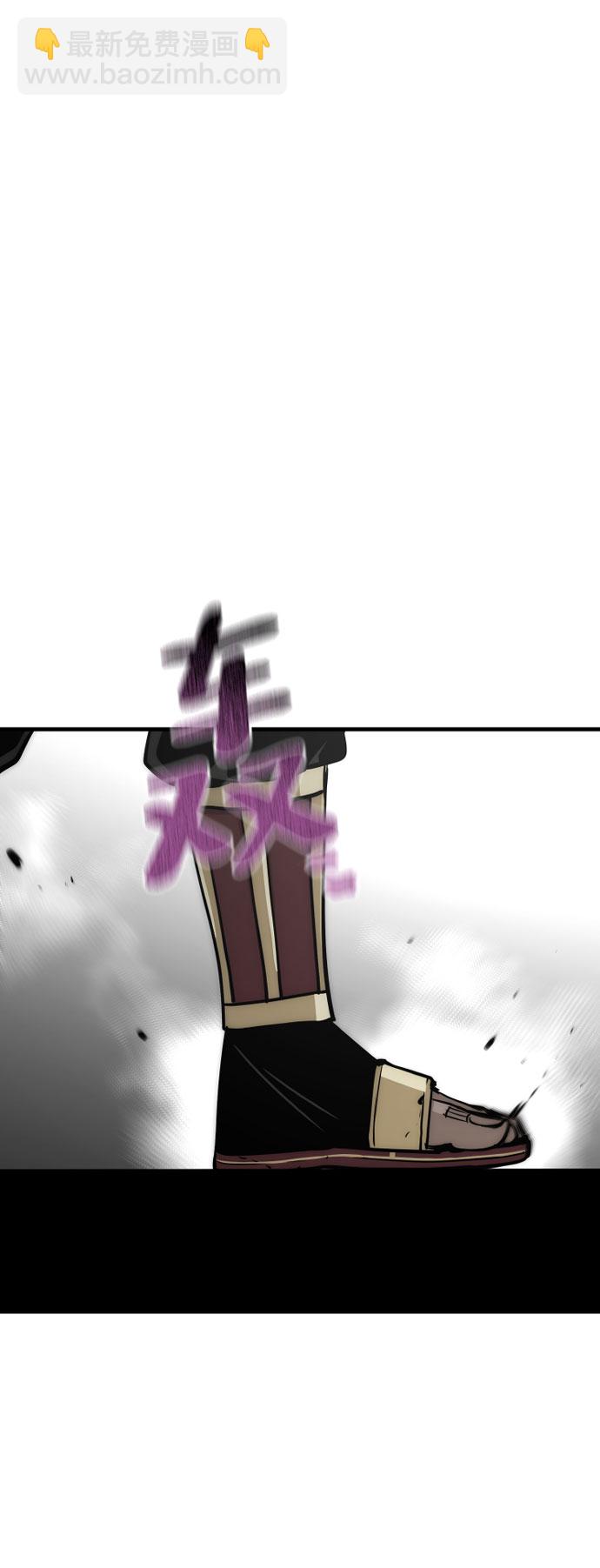 第34话44