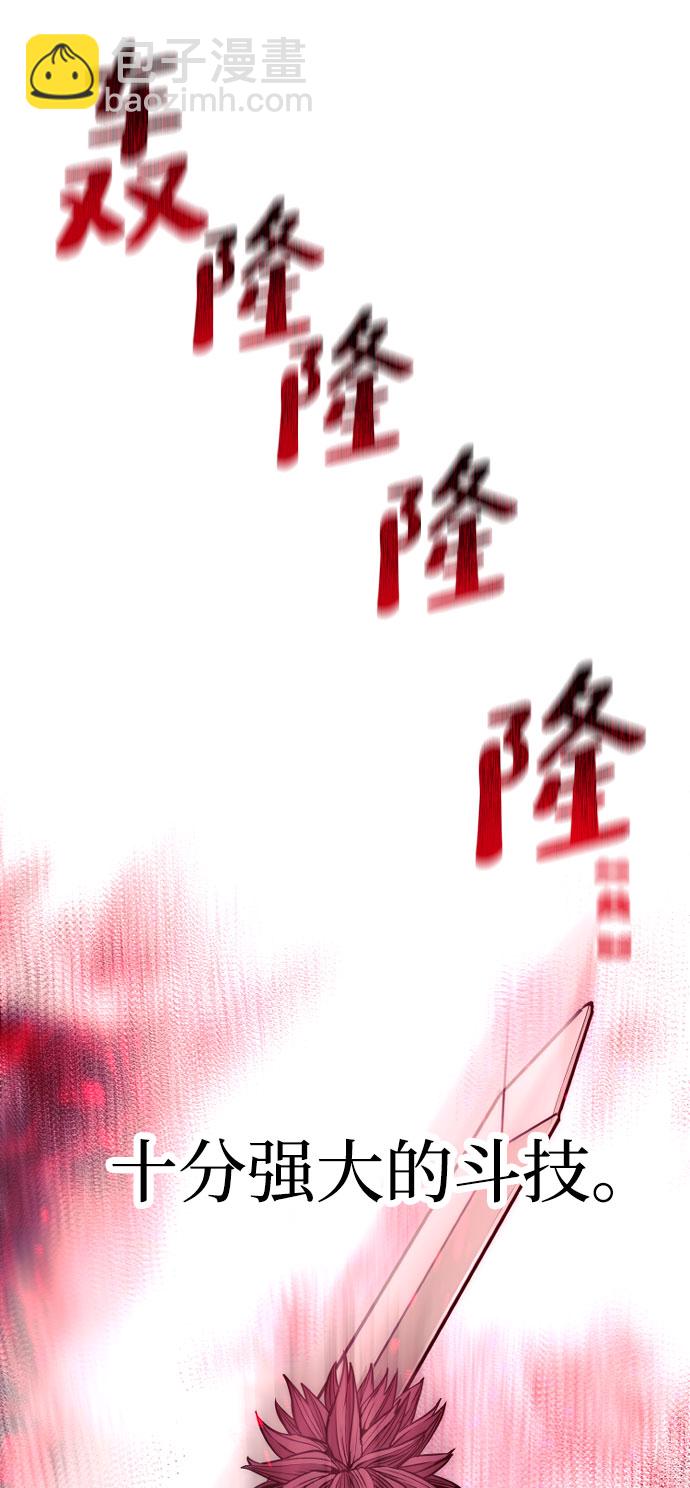 第34话46