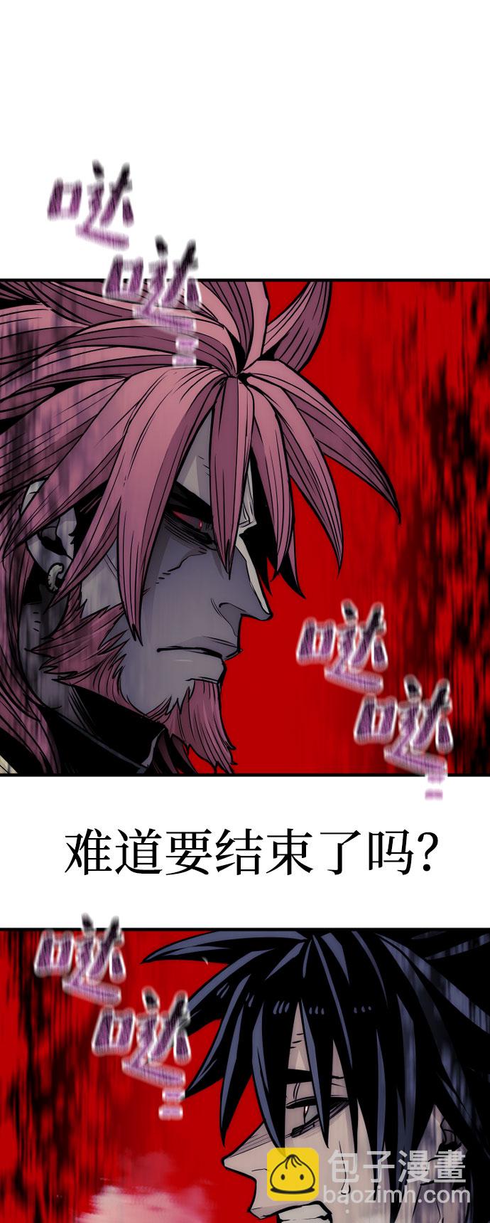 第34话49
