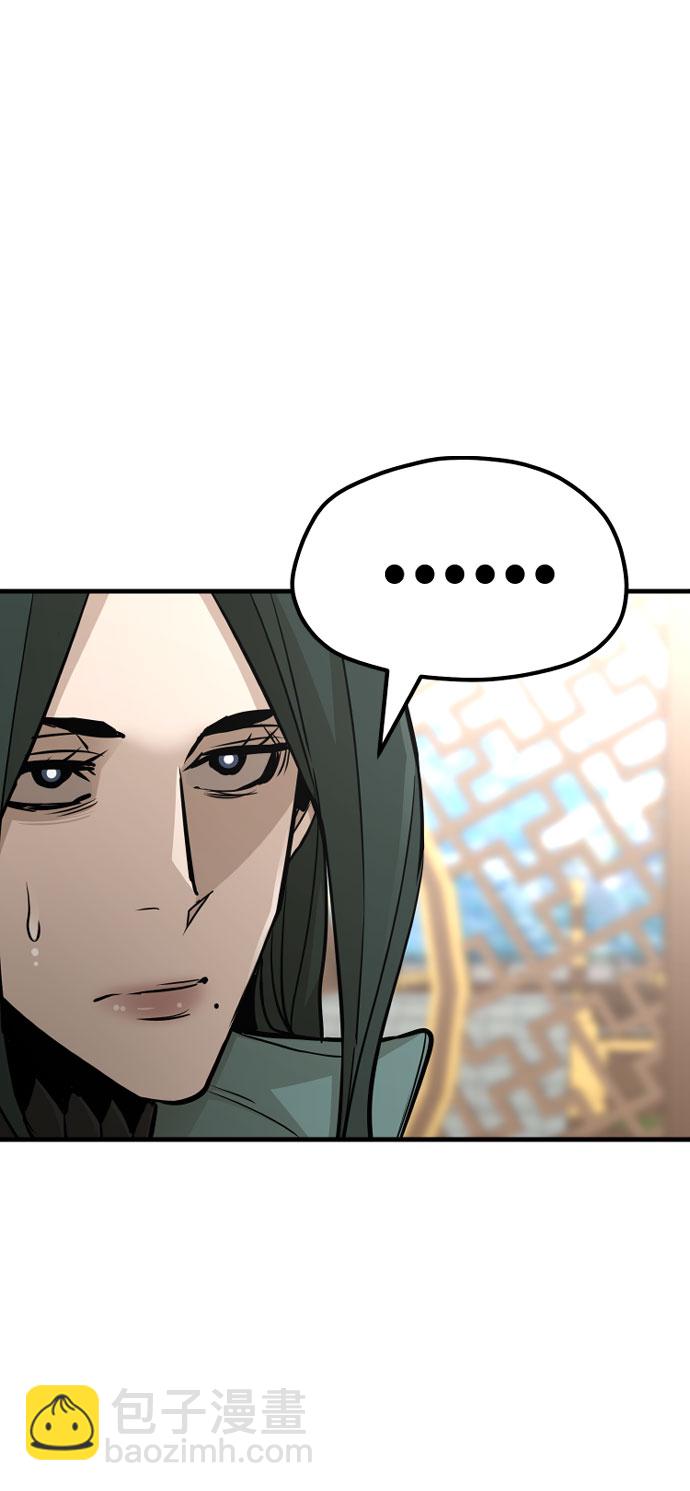 第34话59