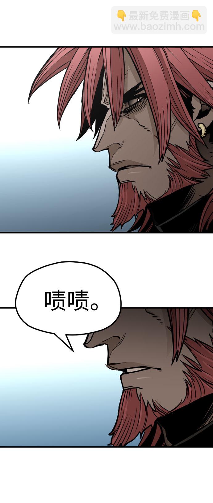 第34话60