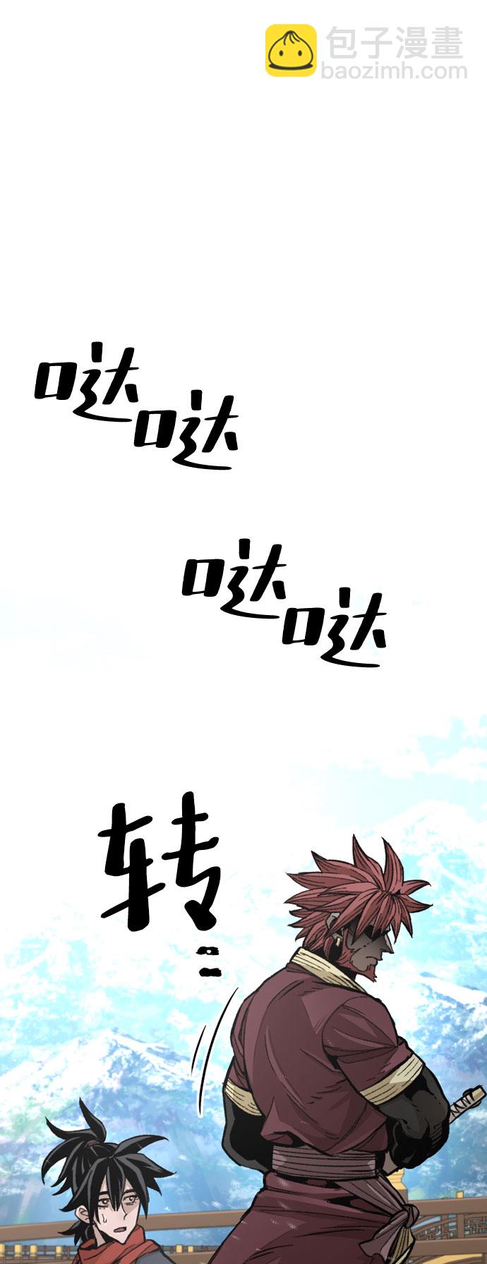 第34话61