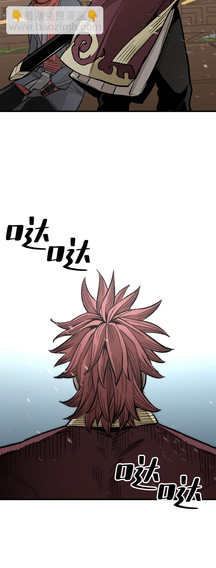 第34话62