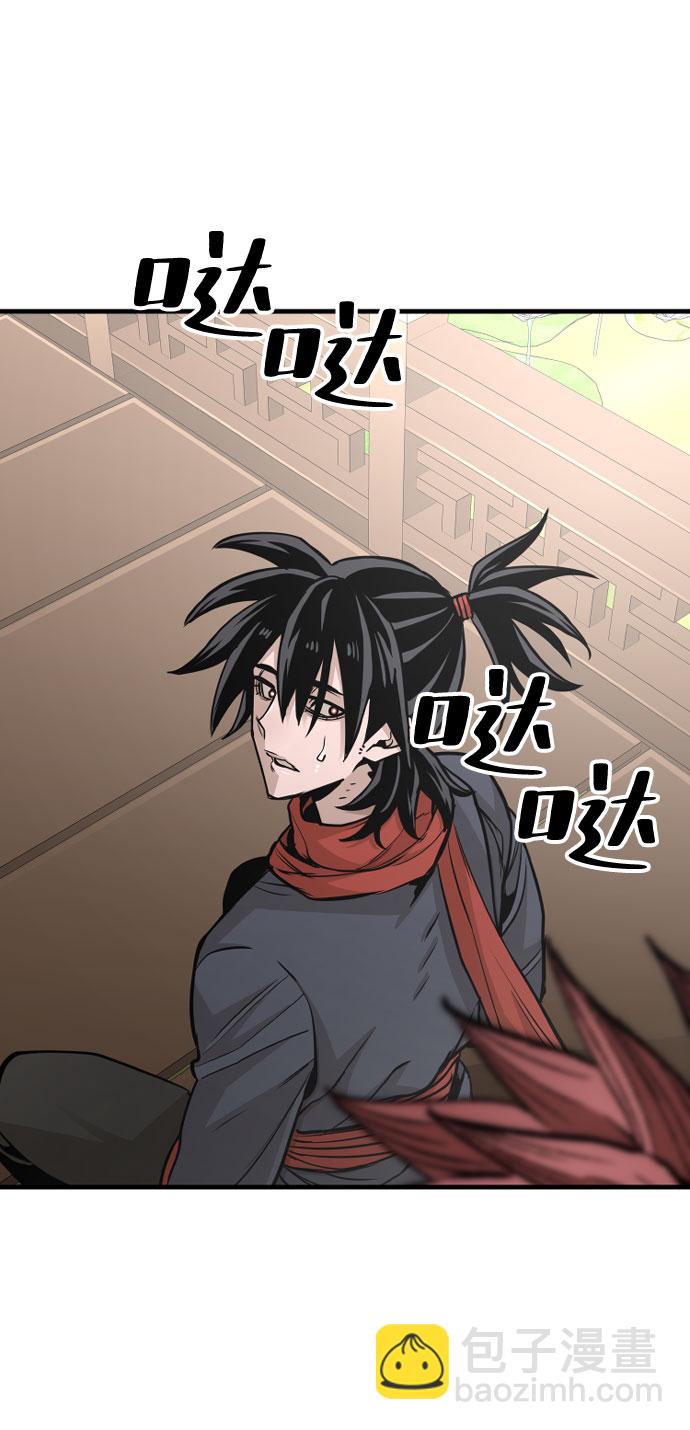 第34话63