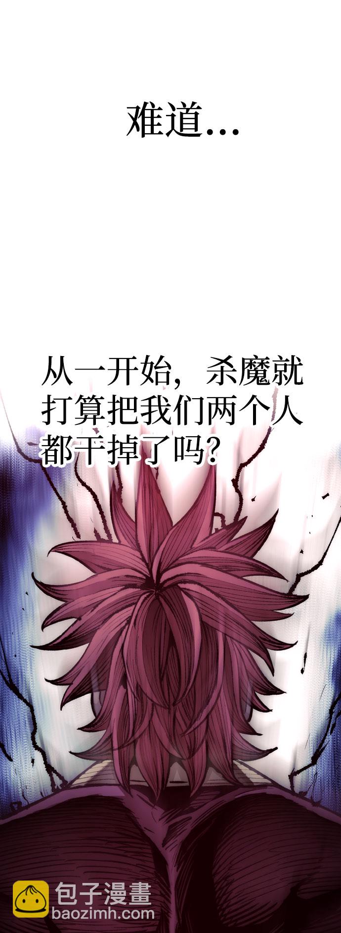 第34话68