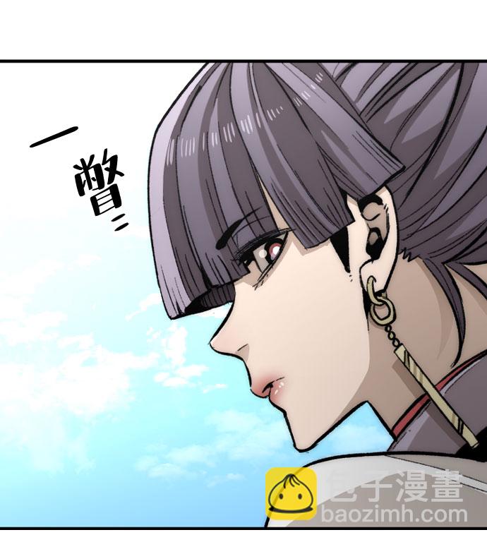 第34话76
