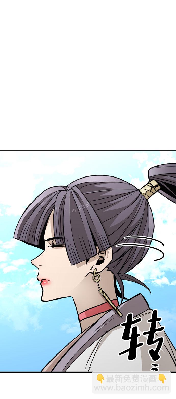 第34话77