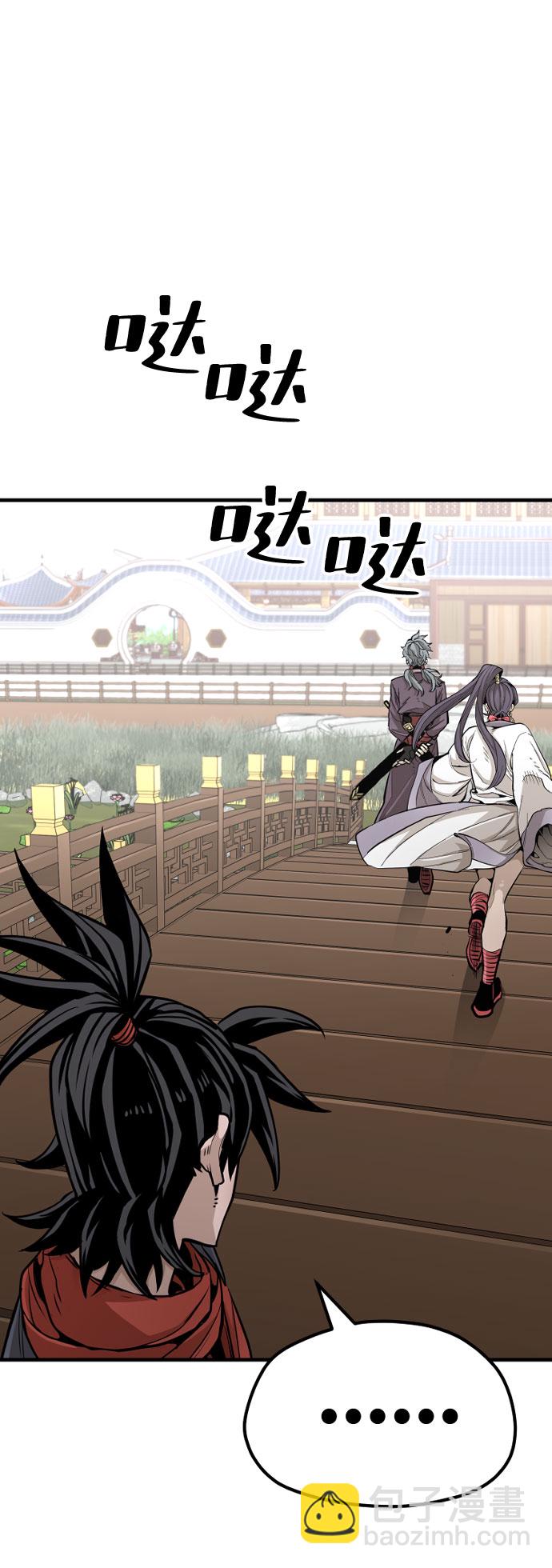 第34话78