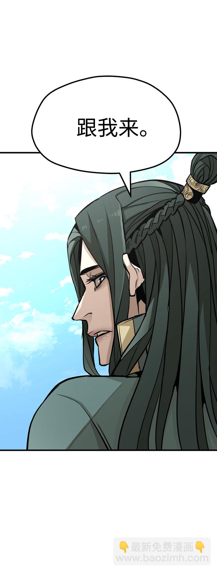 第34话82