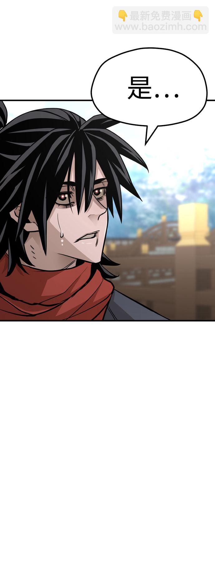第34话83