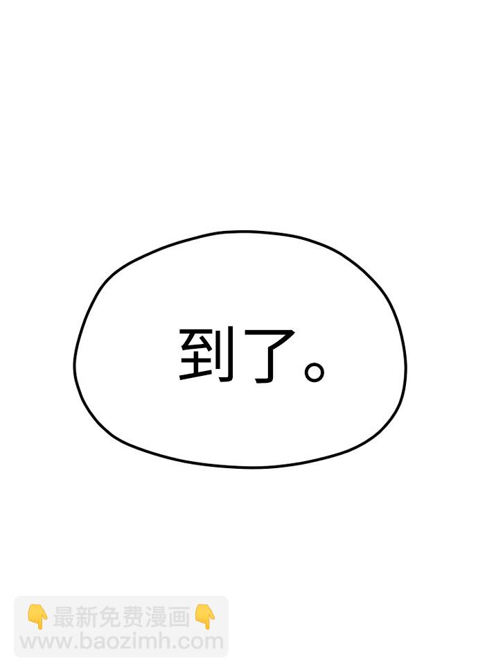 第34话89