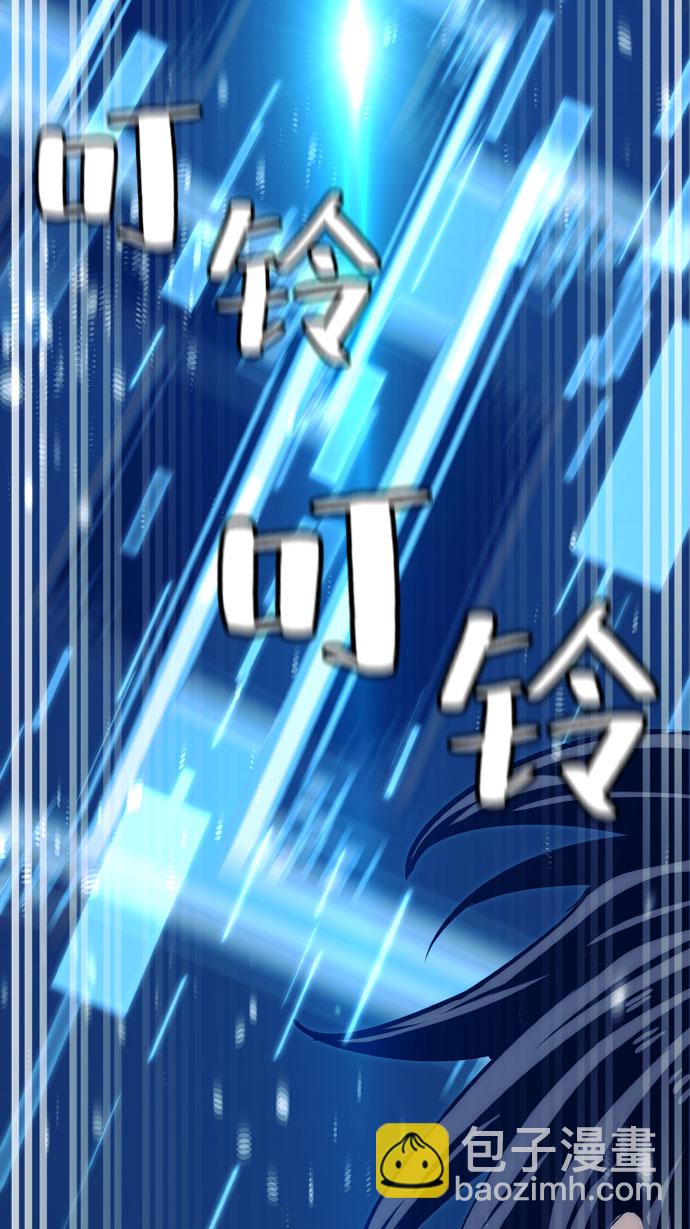 第34话94