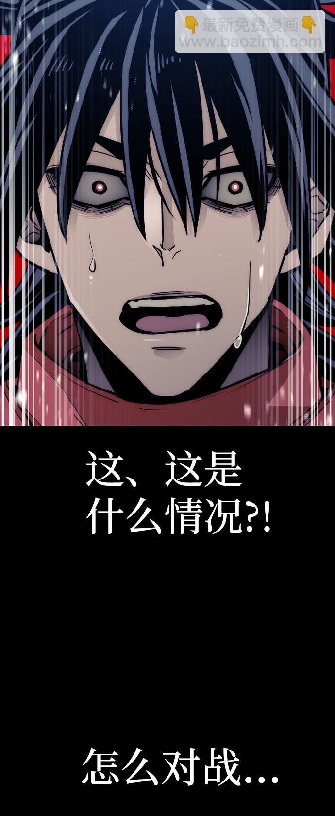 第34话96