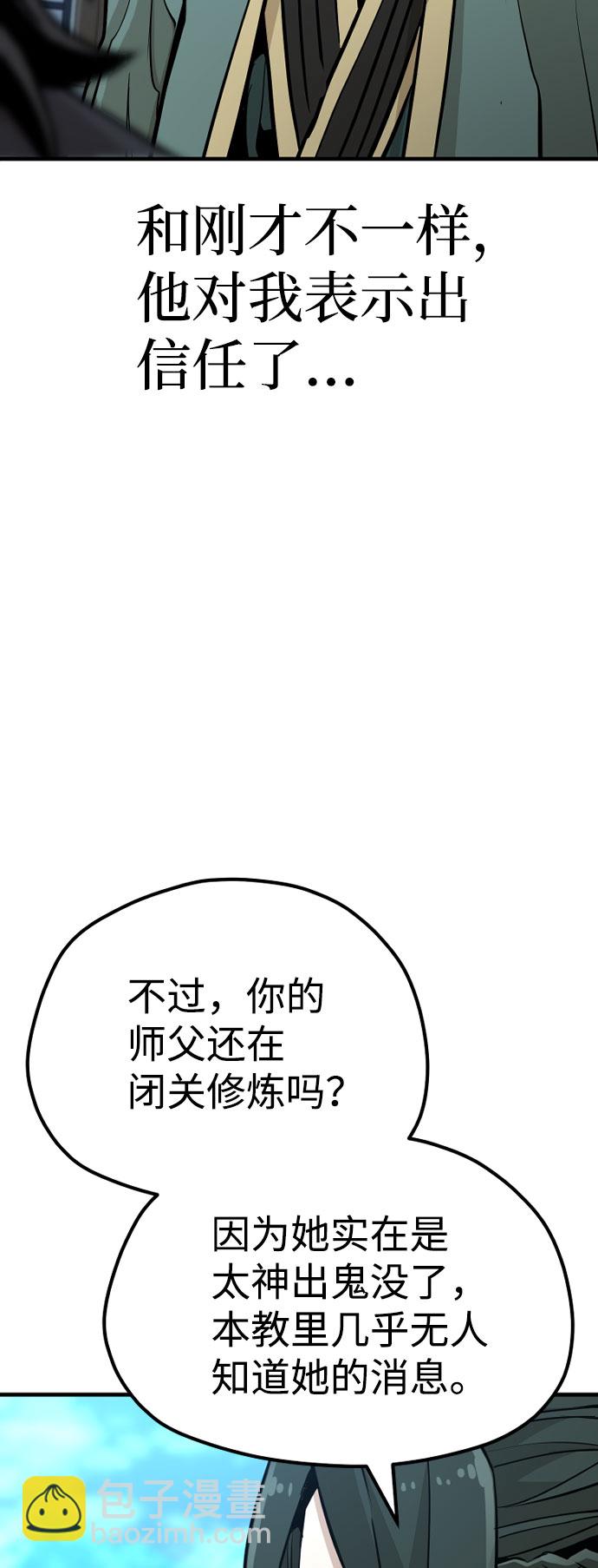 第35话101