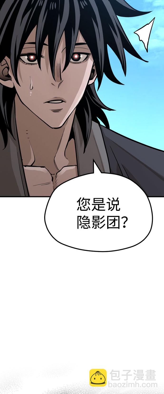 第35话112