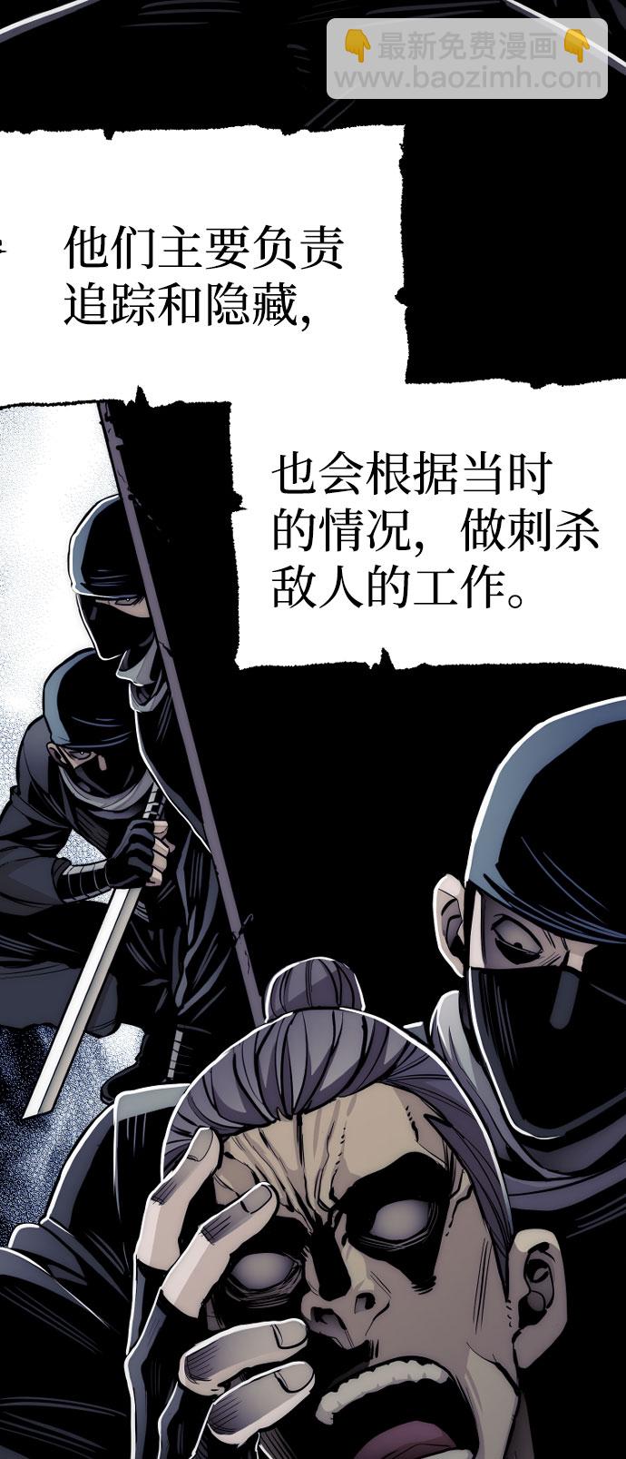 第35话114
