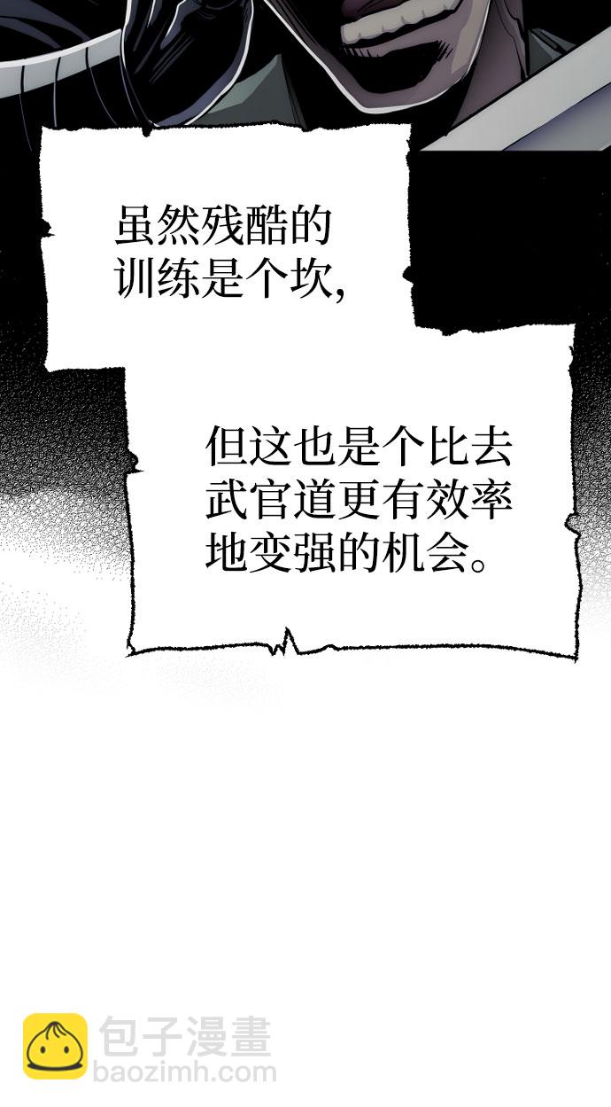 第35话115