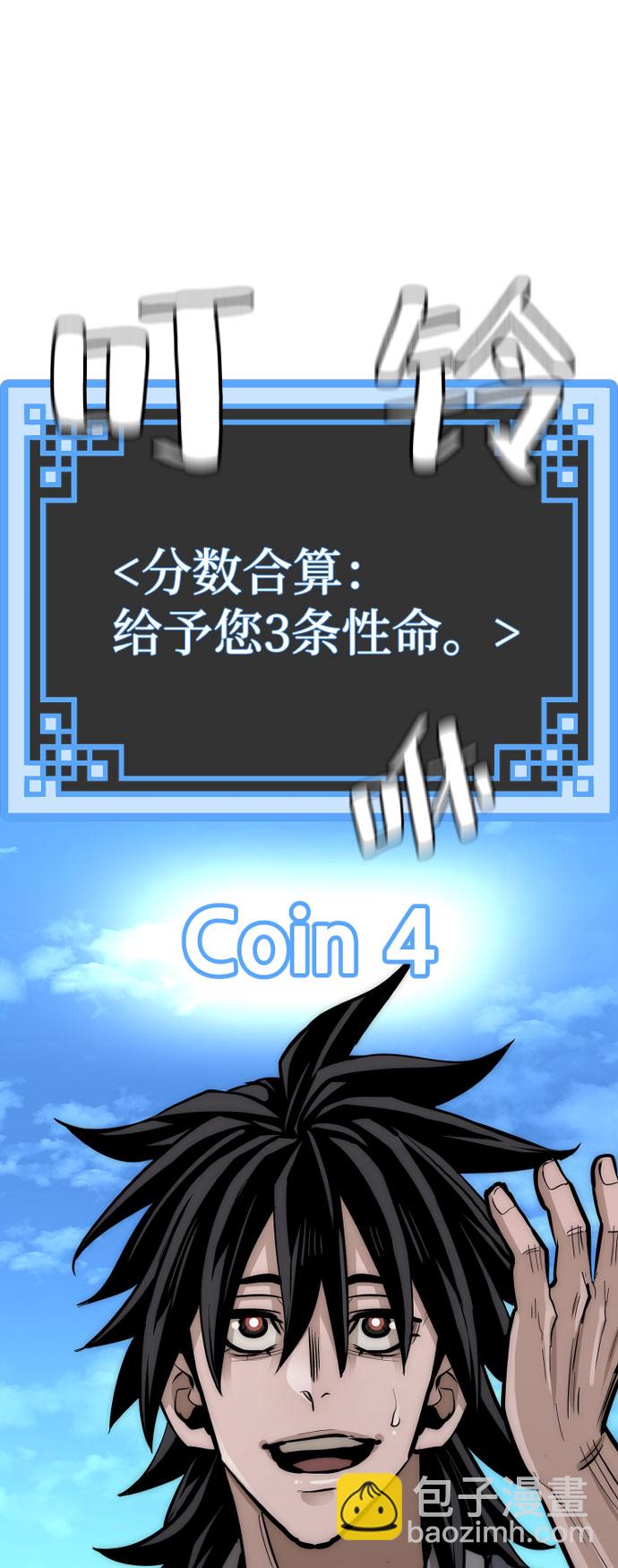 第35话120