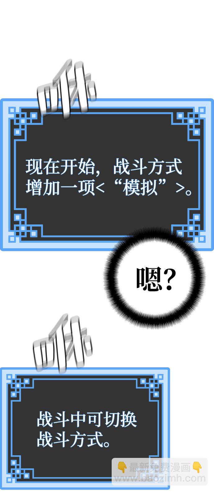 第35话122