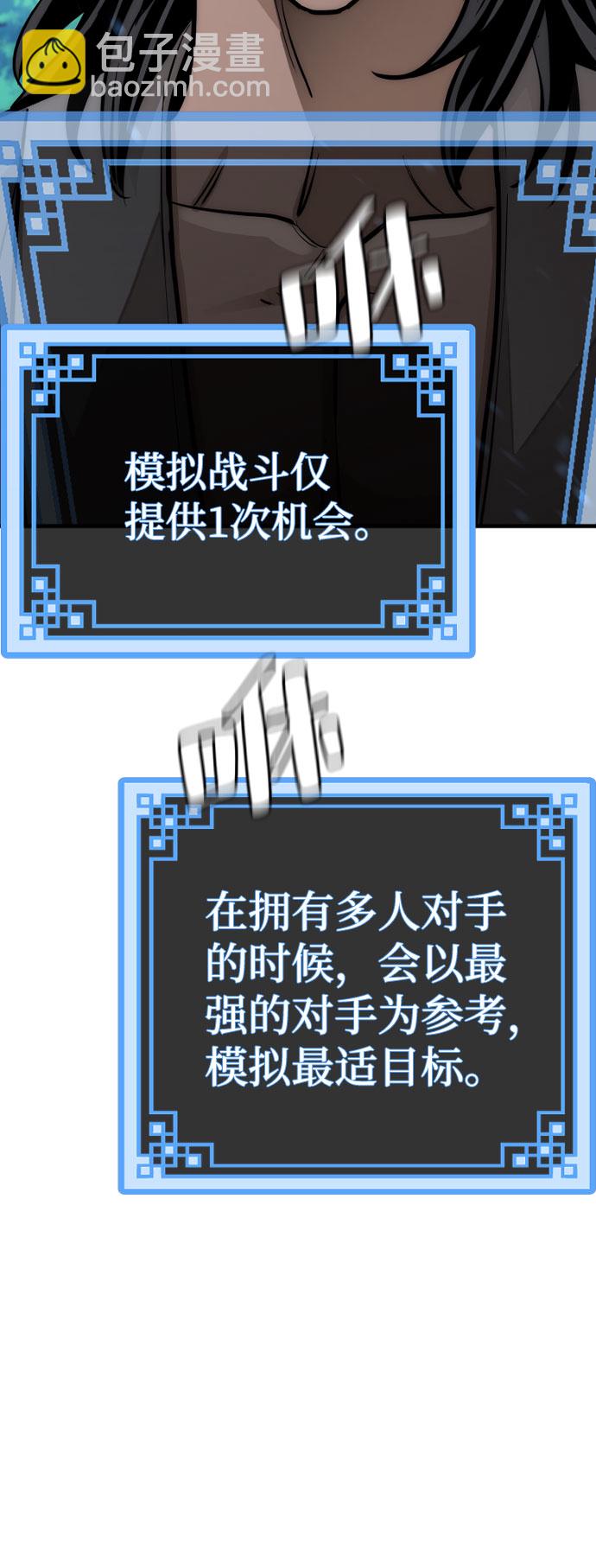 第35话126